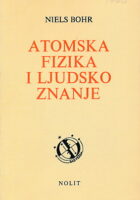 Atomska fizika i ljudsko znanje
