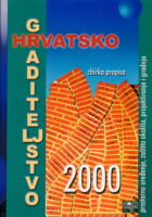 Hrvatsko graditeljstvo 2000