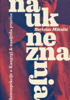 Nauk neznanja