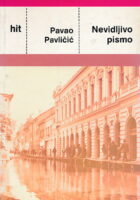 Nevidljivo pismo