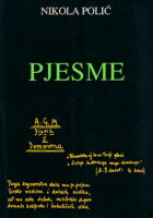 Pjesme