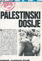 Palestinski dosije