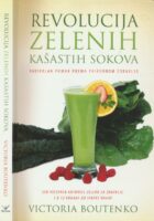 Revolucija zelenih kašastih sokova