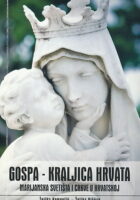 Gospa - Kraljica hrvata
