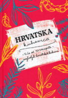 Hrvatska kuharica