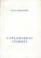 Usplahireni stihovi