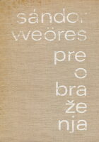 Preobraženja
