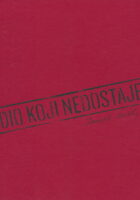 Dio koji nedostaje