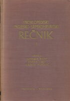 Enciklopedijski englesko-srpskohrvatski rečnik 1-2