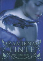 Zamjena tinte