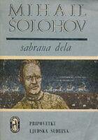 Pripovetke, Ljudska sudbina