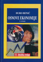 Osnove ekonomije