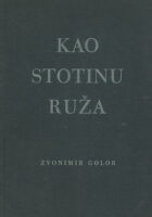 Kao stotinu ruža