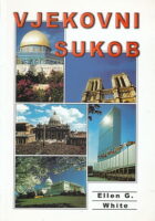 Vjekovni sukob