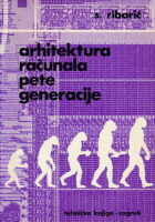 Arhitektura računala pete generacije