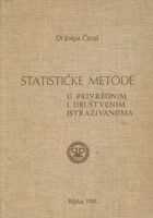 Statističke metode