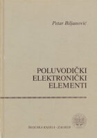 Poluvodički elektronički elementi