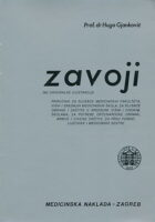 Zavoji 363 originalne ilustracije