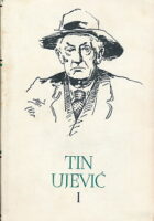 Pjesme i pjesničke proze