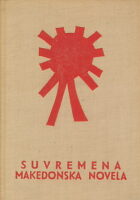 Suvremena makedonska novela
