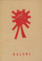 Pripovijetke