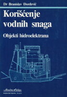 Korišćenje vodnih snaga
