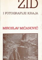 Zid i fotografije kraja