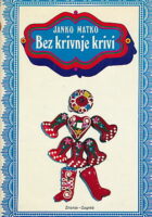 Bez krivnje krivi