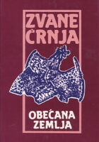 Obećana zemlja