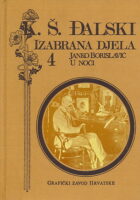 Janko Borislavić, U noći