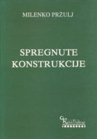 Spregnute konstrukcije