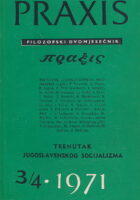 Praxis, br. 3-4/1971