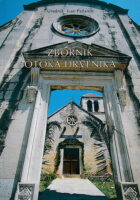 Zbornik otoka Drvenika  I sv.