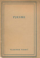 Pjesme