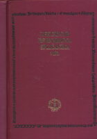 Lekcionar Bernardina Splićanina 1495.