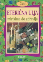 Eterična ulja