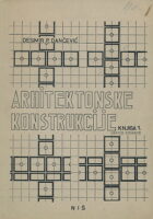 Arhitektonske konstrukcije  1