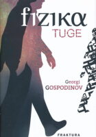 Fizika tuge