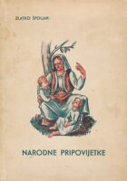 Narodne pripovijetke