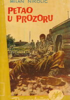 Petao u prozoru