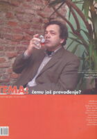 Tema 5-6-7/2004