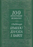 Između života i smrti