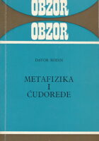 Metafizika i ćudoređe