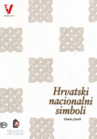 Hrvatski nacionalni simboli