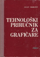 Tehnološki priručnik za grafičare