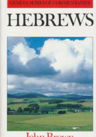 Hebrews