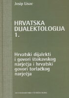Hrvatska dijalektologija 1.