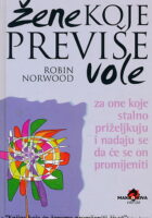 Žene koje previše vole