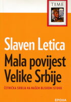 Mala povijest Velike Srbije