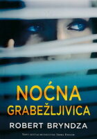Noćna grabežljivica